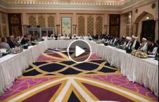 ویدیو محور اصلی امریکا طالبان قطر 226x145 - ویدیو/ محور اصلی نشست امریکا و طالبان در قطر