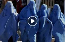 ویدیو/ ورزش زنان فاریابی با چادری!