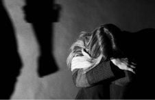 آزار جنسی 226x145 - واکنش وزارت معارف به آزار جنسی یک آموزگار زن
