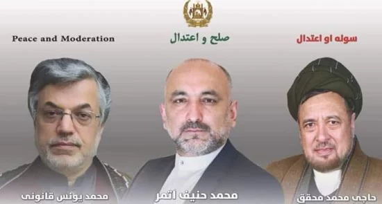 اعلامیه تیم انتخاباتی صلح و اعتدال در پیوند به حمله بالای کاروان جنرال دوستم