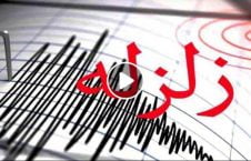 ویدیو زلزله غرب ترکیه 226x145 - ویدیو/ وقوع زلزله ۶.۴ ریشتری در غرب ترکیه