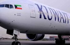 کویت 226x145 - کویت خطوط هوایی اش را به روی افغان ها بست!