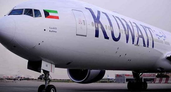 کویت 550x295 - کویت خطوط هوایی اش را به روی افغان ها بست!