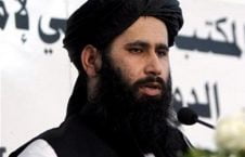 ذبیح‌الله مجاهد 226x145 - مصاحبه با ذبیح الله مجاهد در پیوند به حمله طالبان به رسانه های افغانستان