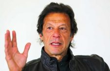 عمران خان 1 226x145 - انتقاد شدید عمران خان از عملکرد نیروهای امنیتی پاکستان