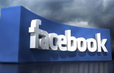 مسدود شدن فیسبوک ۱۰۳ عضو اردوی پاکستان