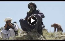 ویدیو/ افشاگری يک عضو پيشين طالبان