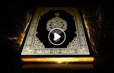 ویدیو/ اهانت به قرآن کریم در دنمارک