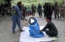 ویدیو/ دره زدن زنان به جرم گوش دادن به موسیقی توسط طالبان