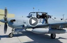 ویدیو/ طيارات A29 قوای هوايی افغانستان