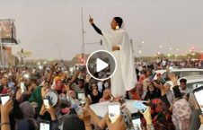 ویدیو ملکه سفید پوش سودان شعار 226x145 - ویدیو/ ملکه سفید پوش سودان در حال شعار دادن