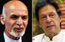 اشرف غنی عمران خان 226x145 - دعوت رسمی رییس جمهور غنی از صدراعظم پاکستان برای سفر به افغانستان