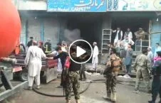 ویدیو/ آتش سوزی در ثمر مارکت در مزار شریف
