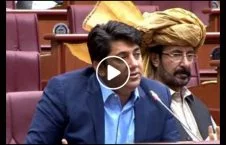 ویدیو/ توهین اصولی به اقوام غیر پشتون