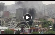 ویدیو/ تصاویر اولیه از انفجار و درگیری امروز در کابل