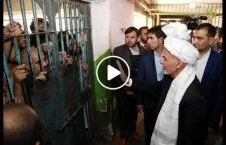 ویدیو/ عیش و نوش طالبان در زندان پلچرخی