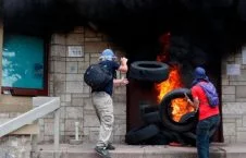 حمله به سفارت امریکا در هندوراس