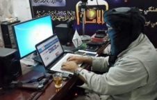 طالبان 2 226x145 - نگرانی نهاد‌های حامی خبرنگاران از هشدار طالبان به رسانه‌های افغانستان