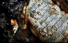 واکنش کشورهای عربی به سوزاندن قرآن کریم در دنمارک