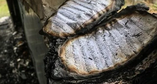 سوزاندن یک نسخه از قرآن کریم در مراسم افطار مسلمانان در دنمارک