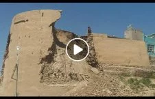 ویدیو/ لحظه فروریختن بزرگترین برج قلعه تاریخی غزنی
