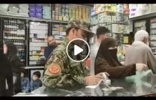 ویدیو/ واکنش جالب مردم به کمره مخفی عسکر اردوی ملی