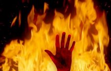 آتش 226x145 - مردی که زنش را زنده زنده آتش زد! + عکس