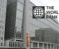 واکنش بانک جهانی به تصرف کابل توسط طالبان