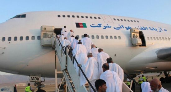 حجاج 550x295 - اعزام نخستین گروه زائران افغان برای ادای مراسم حج به عربستان