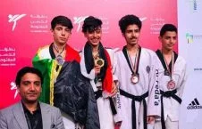 کسب جام قهرمانی توسط تکواندوبازان نوجوانان افغانستان