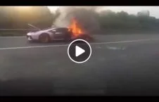 ویدیو/ آتش گرفتن یک موتر ۱.۲ ملیون دالری در شاهراه