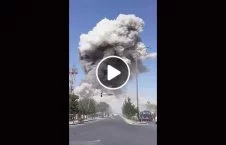 ویدیو/ انفجار امروز کابل از نمایی دیگر