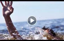 ویدیو/ جوانی که بخاطر سلفی گرفتن غرق شد