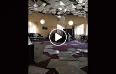 ویدیو/ خسارت وارده بر ساختمان فدراسیون فوتبال در انفجار کابل