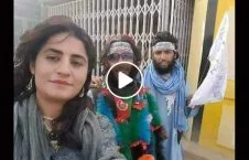 ویدیو/ زنان افغان و وعده های دروغین طالبان