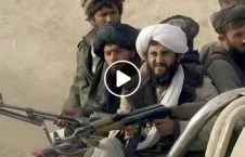 ویدیو/ طالبان و ارمغان مرگ برای مردم
