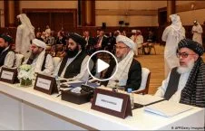 ویدیو/ در قطعنامه نشست بین الافغانی صلح در قطر چه درج شده است؟