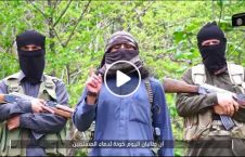 ویدیو/ هشدار گروه داعش افغانستان به هیئت سیاسی طالبان
