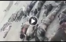 ویدیو/ پیکرهای خفته در خون 33 عسکر اردوی ملی