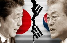 کوریای جنوبی جاپان 226x145 - کوریای جنوبی سفیر جاپان را احضار کرد