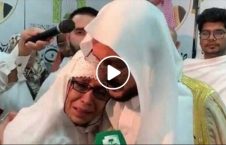 ویدیو آغوش زن نیوزیلند سعودی 226x145 - ویدیو/ لحظه در آغوش گرفتن زن نیوزیلندی توسط وزیر سعودی