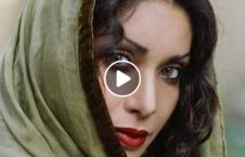 ویدیو جشنواره فلم زنان افغانستان 226x145 - ویدیو/ نخستین‌ جشنواره فلم زنان در افغانستان