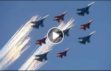 ویدیو نمایش طیارات جنگی آسمان 226x145 - ویدیو/ نمایش وحشتناک طیارات جنگی در آسمان