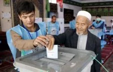 انتقاد کمیسیون حقوق بشر از میزان پایین اشتراک مردم در انتخابات