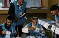 انتخابات 98 226x145 - پیام یوناما در پیوند به اعلام نتایج انتخابات ریاست جمهوری