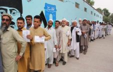 انتخابات. 226x145 - اعلامیه حزب وحدت اسلامى مردم افغانستان در پيوند با اعلام نتايج انتخابات