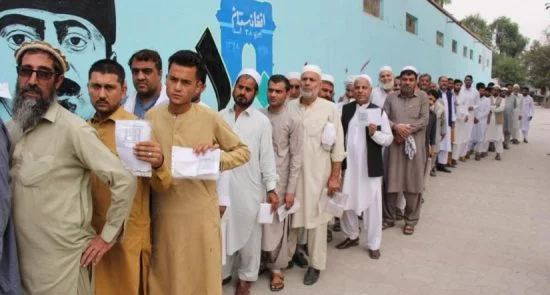 اعلامیه حزب وحدت اسلامى مردم افغانستان در پيوند با اعلام نتايج انتخابات
