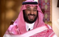 بن سلمان. 226x145 - افشاگری عجیب درباره اعتیاد ولیعهد سعودی!