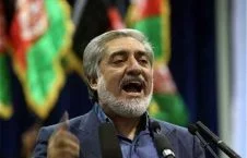 عبدالله عبدالله: لکه ننگ تقلب را از دامن مردم افغانستان برمی داریم