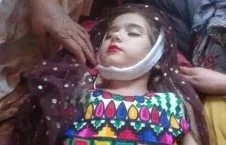تصاویر/ قتل عام زنان و اطفال در هلمند